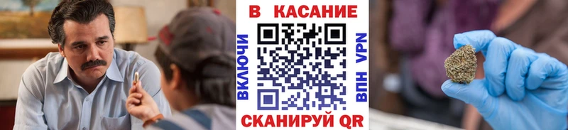 Где купить Серпухов АМФ  Кокаин  Alpha-PVP  МАРИХУАНА  Меф  ГАШ 
