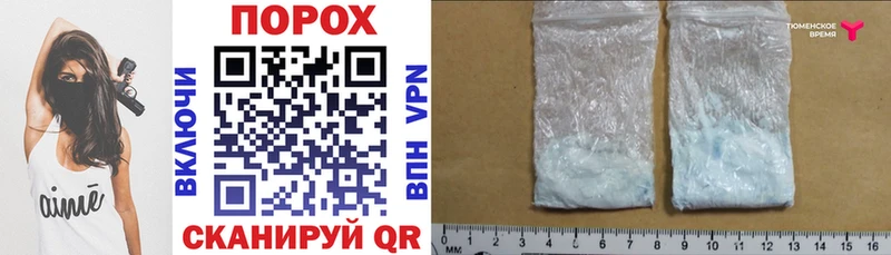 Amphetamine Premium  Серпухов 
