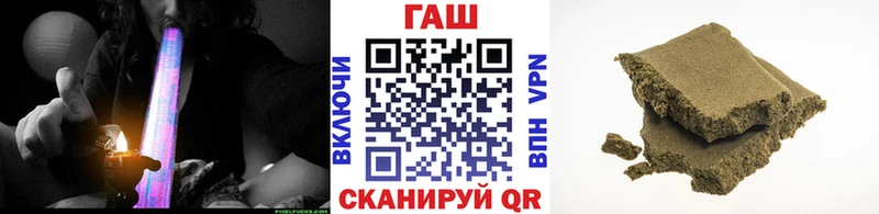цены наркотик  Серпухов  ГАШИШ ice o lator 