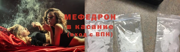 прущая мука Медвежьегорск