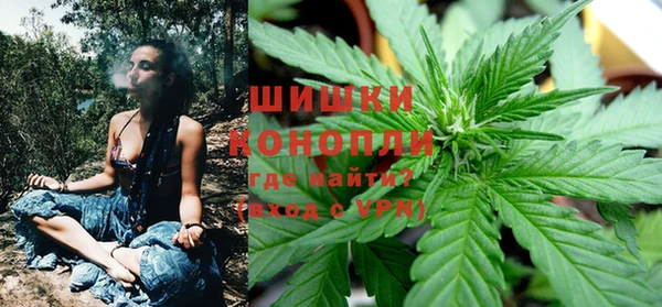 герыч Абдулино