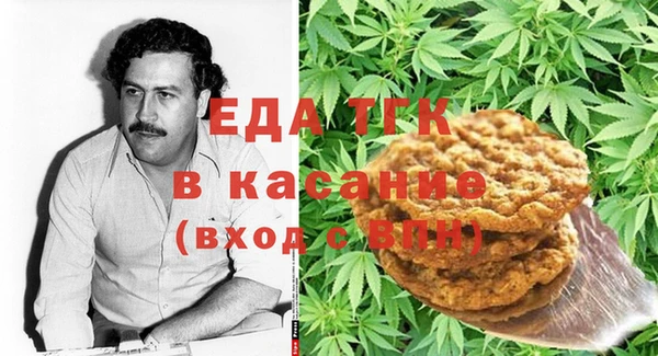 ПСИЛОЦИБИНОВЫЕ ГРИБЫ Абаза
