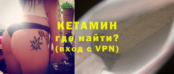 ПСИЛОЦИБИНОВЫЕ ГРИБЫ Абаза