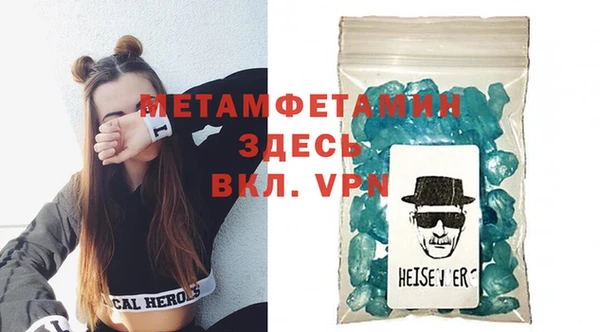ПСИЛОЦИБИНОВЫЕ ГРИБЫ Абаза