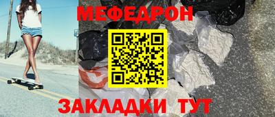 MDMA Славгород