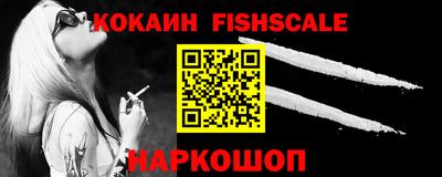 MDMA Славгород