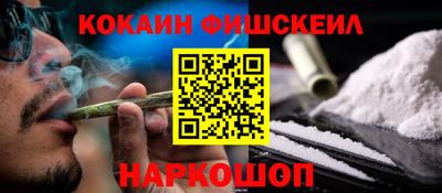 MDMA Славгород