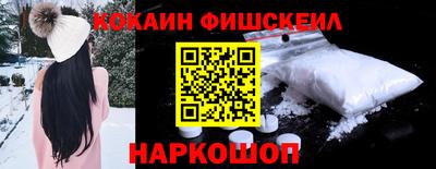 MDMA Славгород