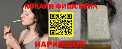 каннабис Славянск-на-Кубани