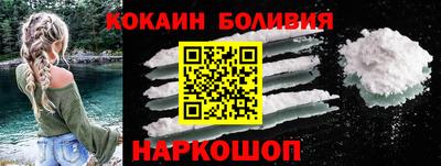 каннабис Славянск-на-Кубани