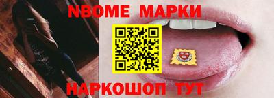 MDMA Славгород