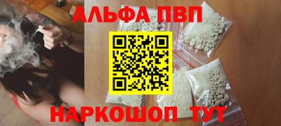 MDMA Славгород