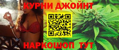 MDMA Славгород
