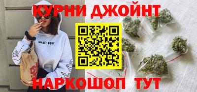 MDMA Славгород