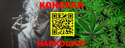 MDMA Славгород