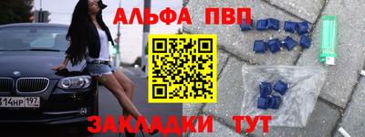 MDMA Славгород