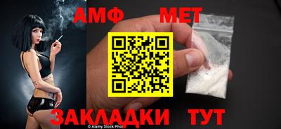 каннабис Славянск-на-Кубани