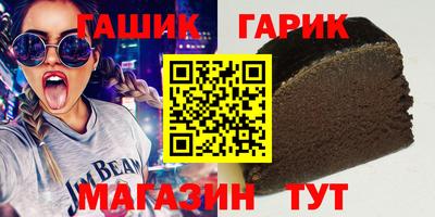 MDMA Славгород