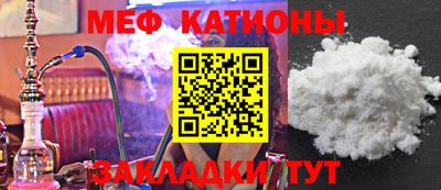 каннабис Славянск-на-Кубани