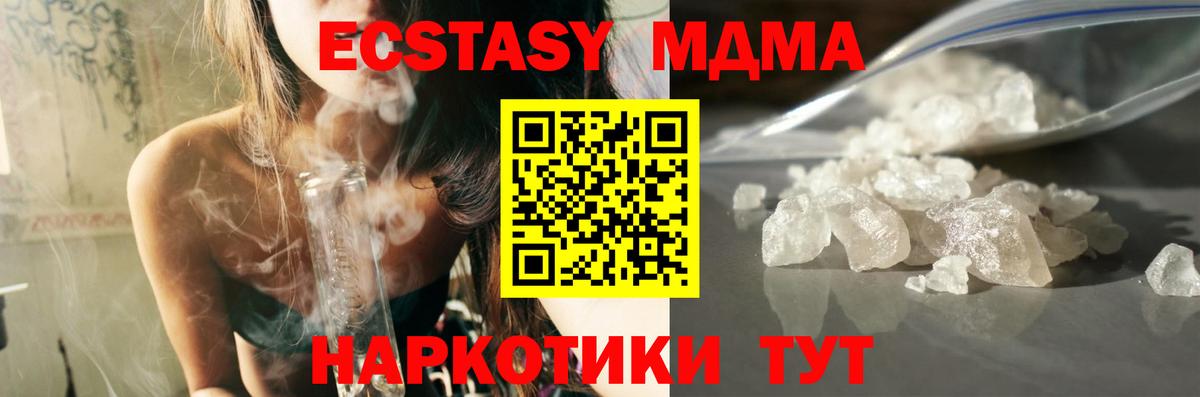 A PVP Серпухов