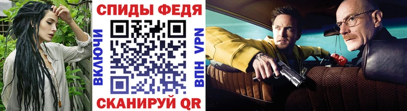 как найти закладки  Серпухов  Первитин пудра 