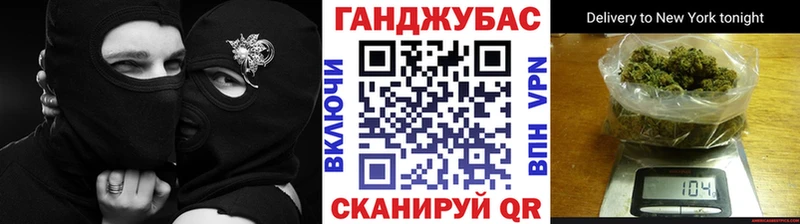 кракен вход  Серпухов  Бошки марихуана марихуана 